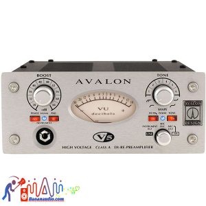 Avalon V5 Silver - bộ tiền khuếch đại chuyên nghiệp hiệu suất cực cao